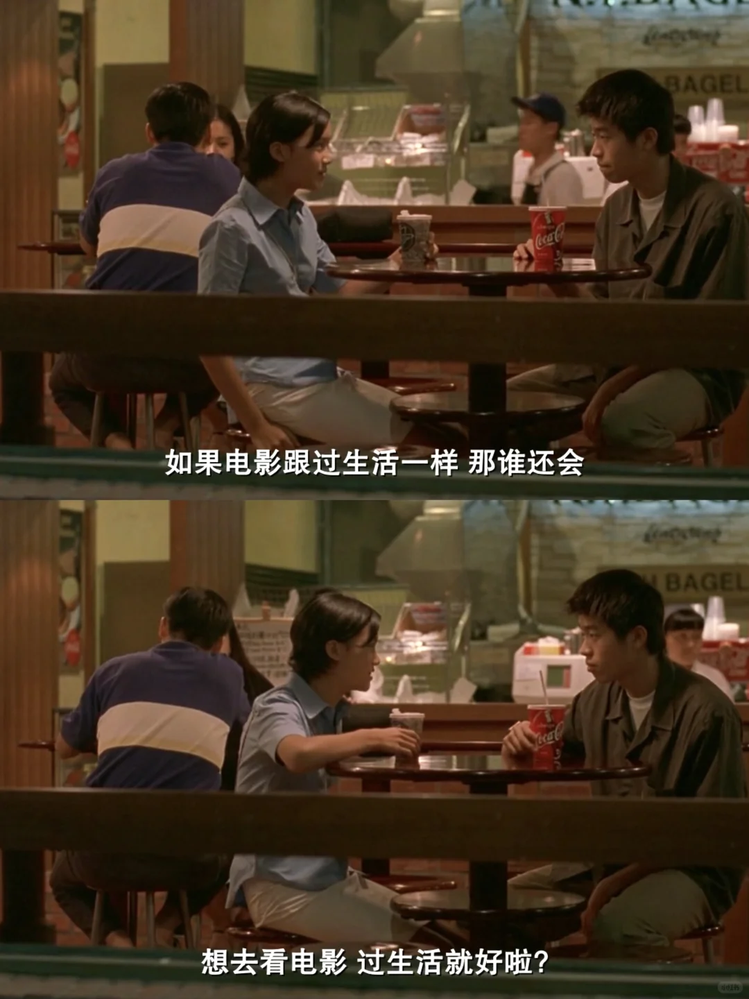 我去！不愧是9.1分🔥值得珍藏一生的好电影‼️