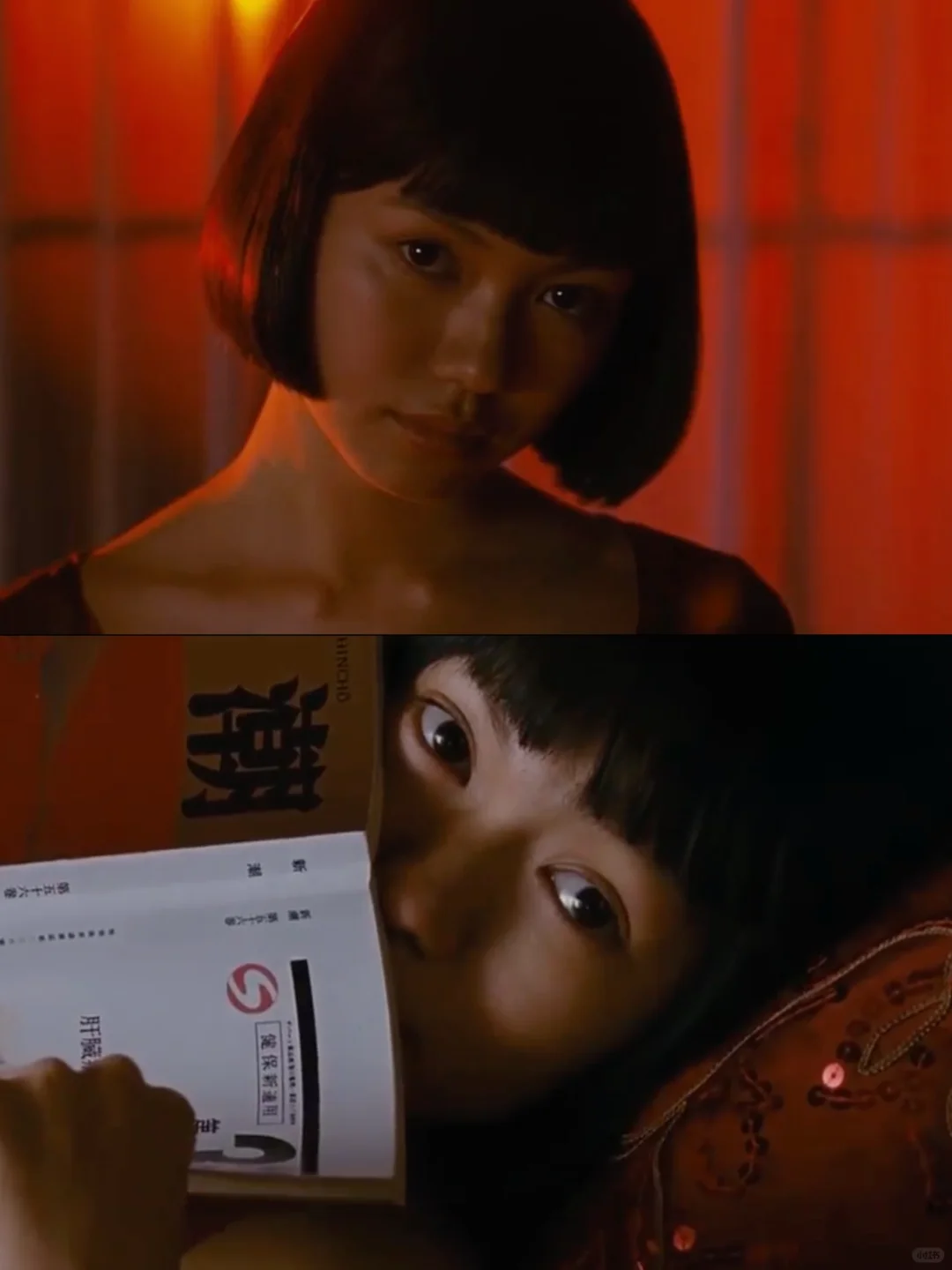 小众电影 | 他人之身的生命回响