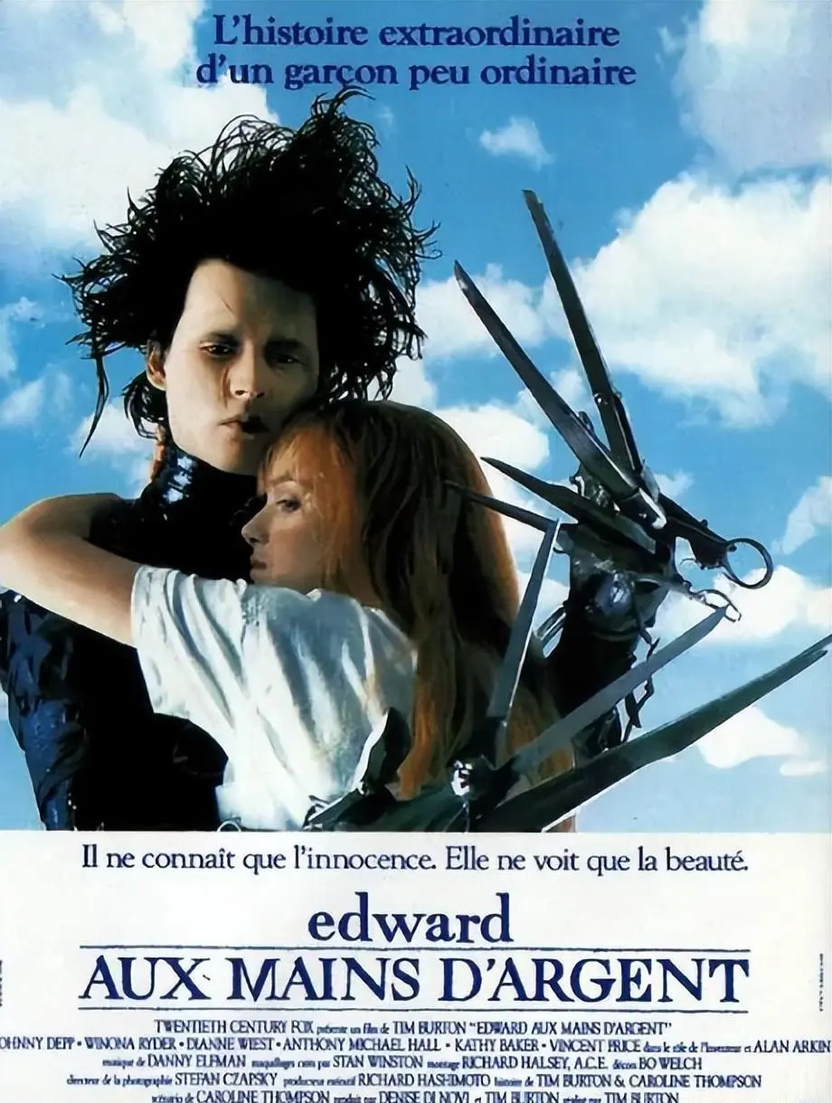 🌟9部寒假必看的梦幻电影