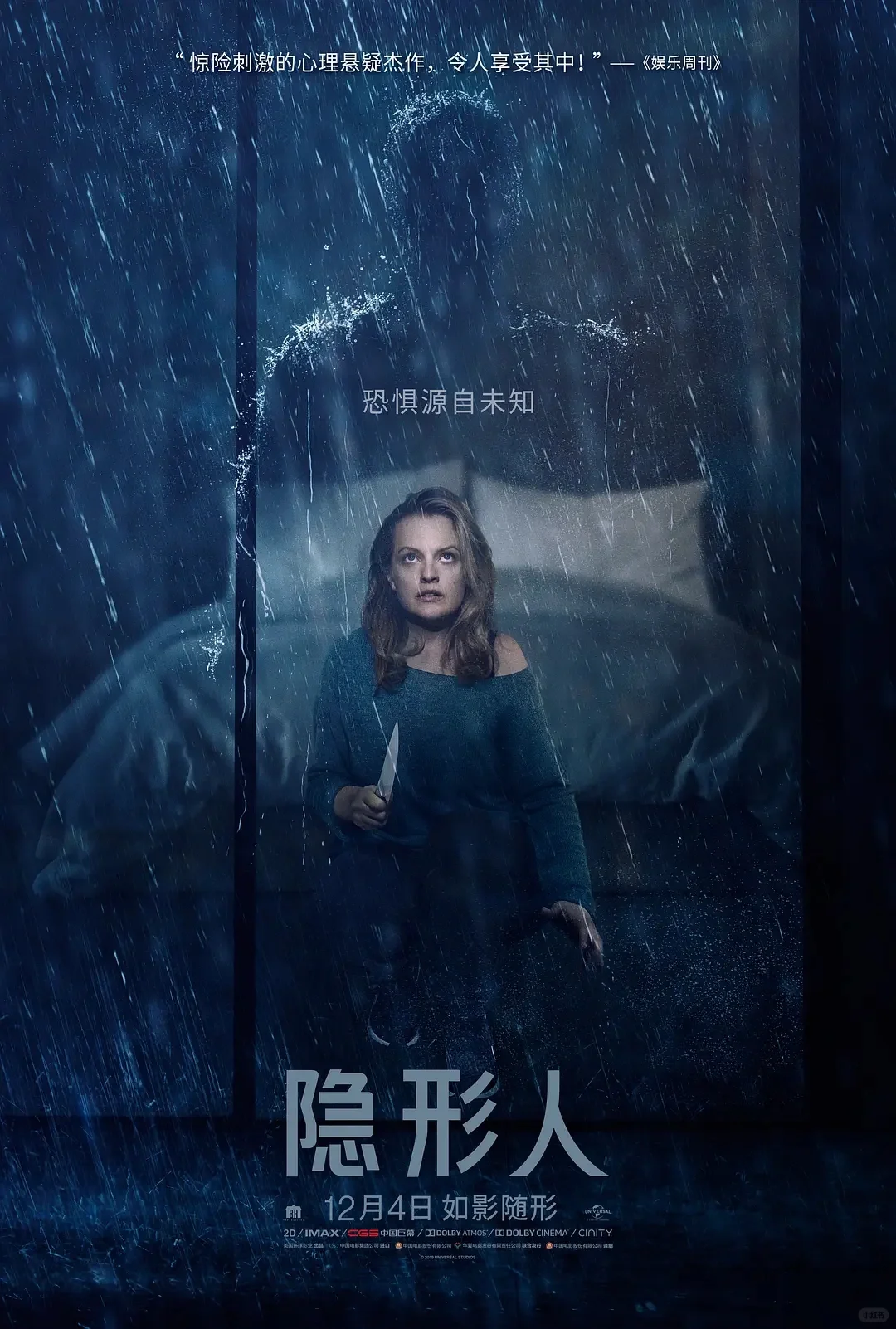 极度舒适❗️九部反杀爽片来了❗️