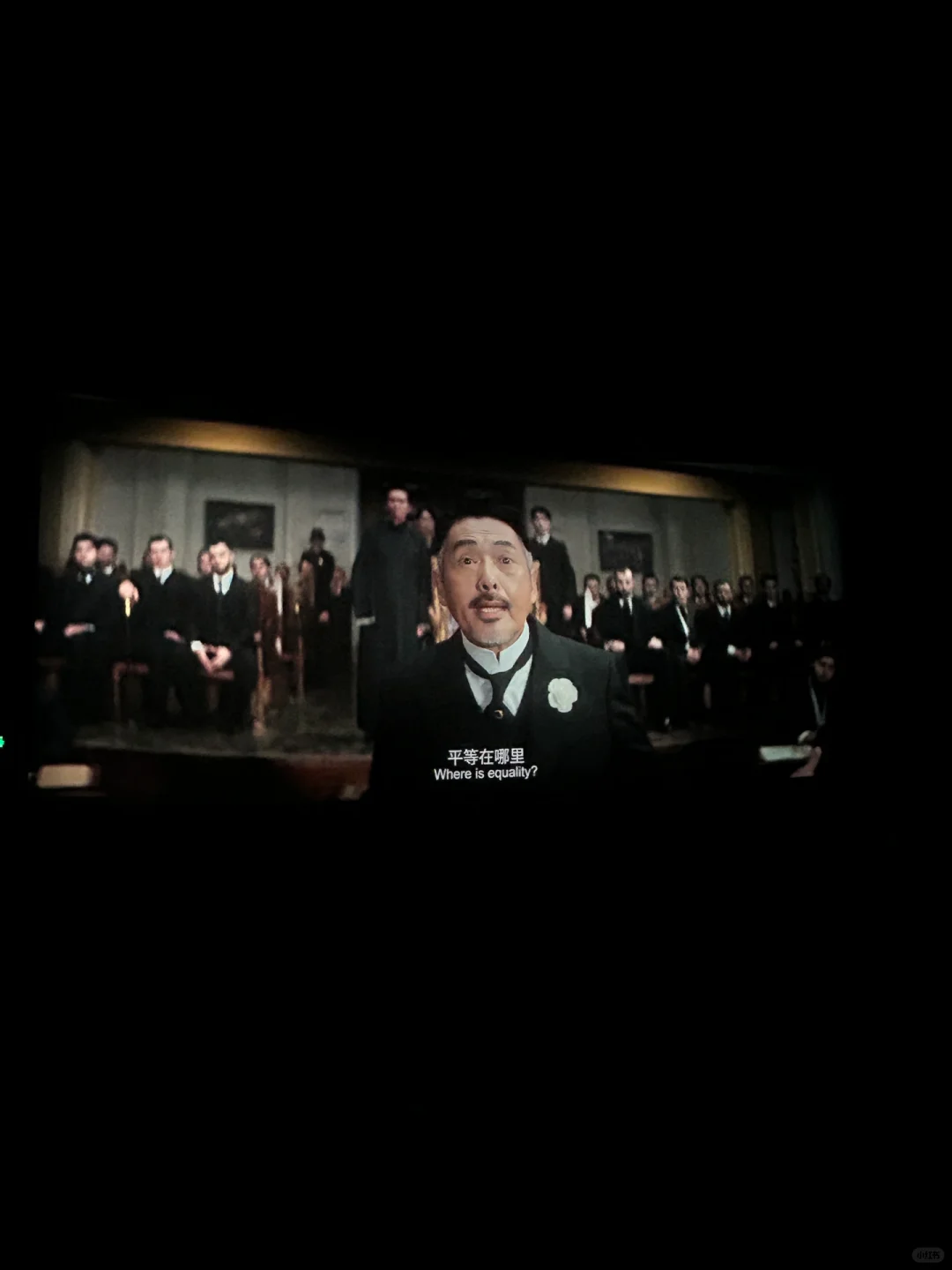 ²⁰²⁵|第一场𝗙𝗶𝗹𝗺☻ ✌︎|新年贺岁电影文案