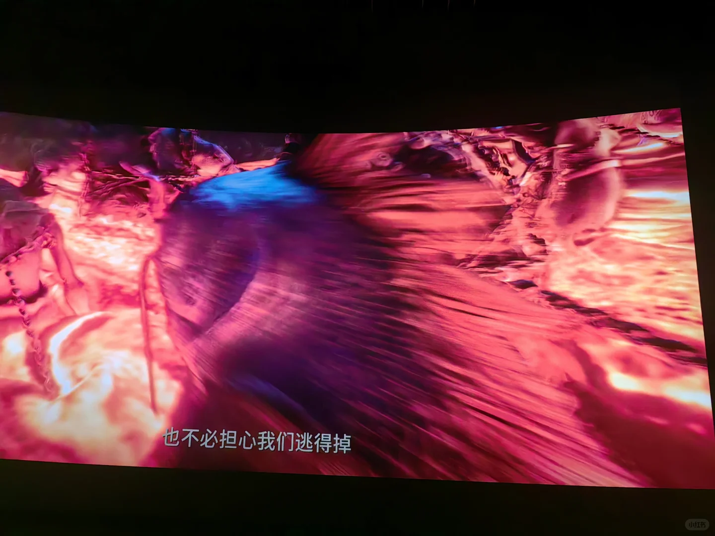 强推哪吒2，建议大家都看 IMAX 3D