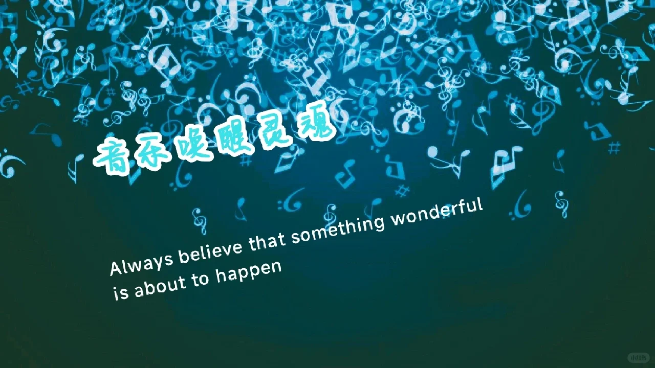 很厉害的安卓音乐APP