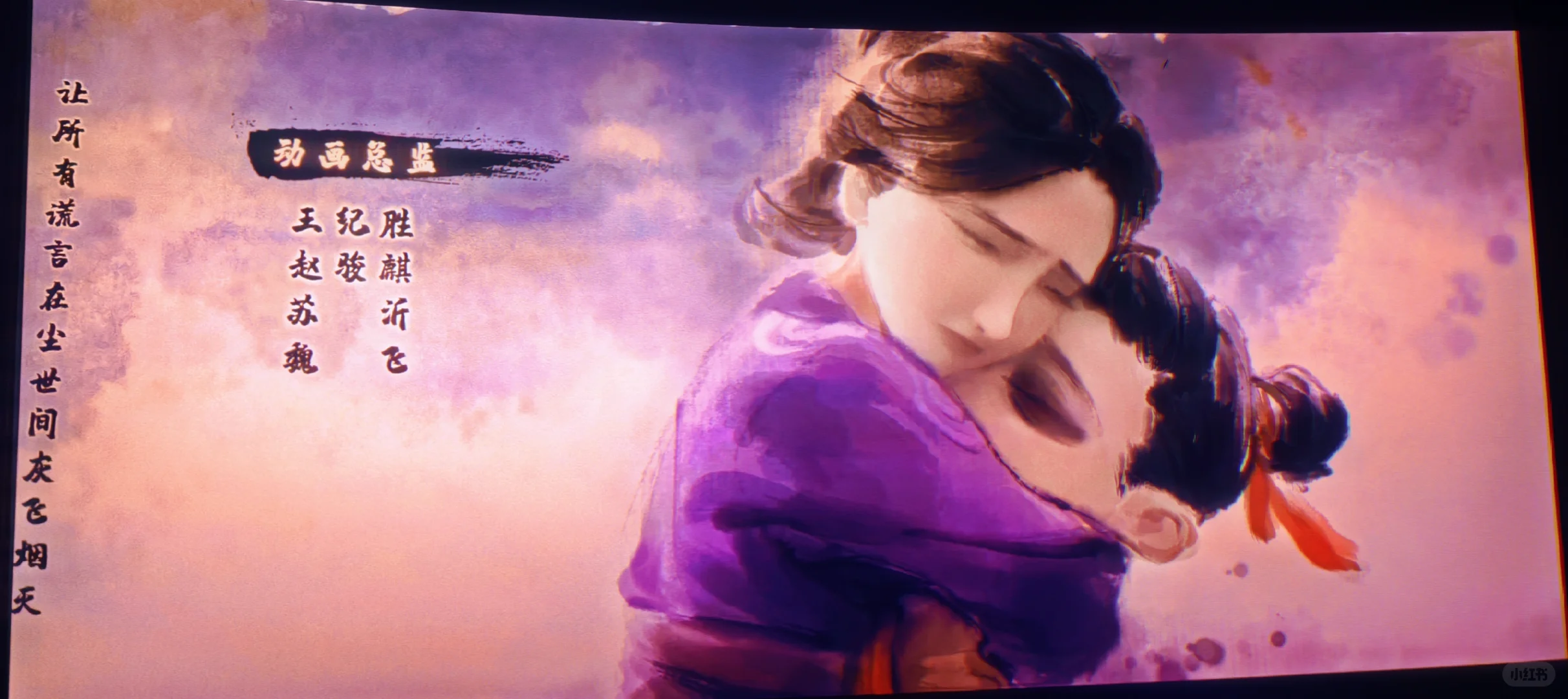 强烈推荐《哪吒2》，其次《唐探1900 》！！