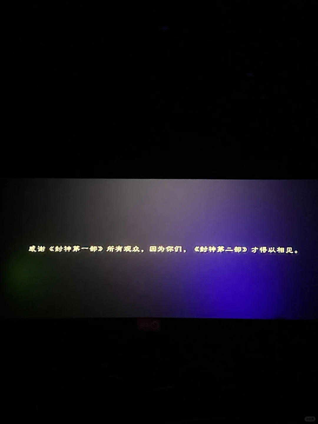 这些电影🎬哪个好看