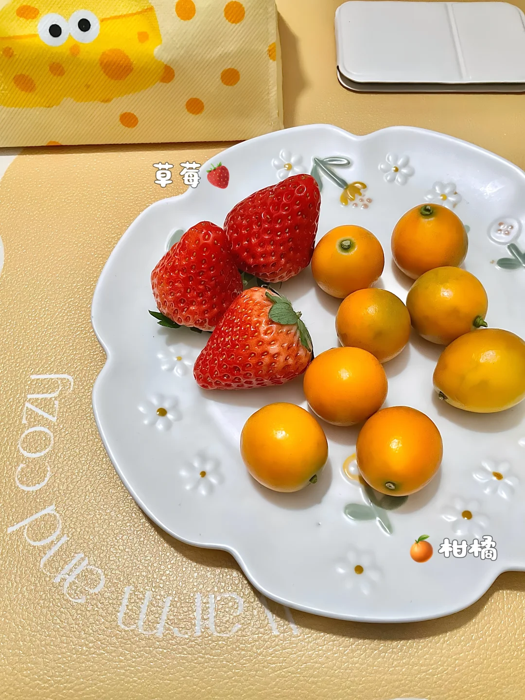 上班日记|找工作APP推荐:)摆脱求职🍌虑