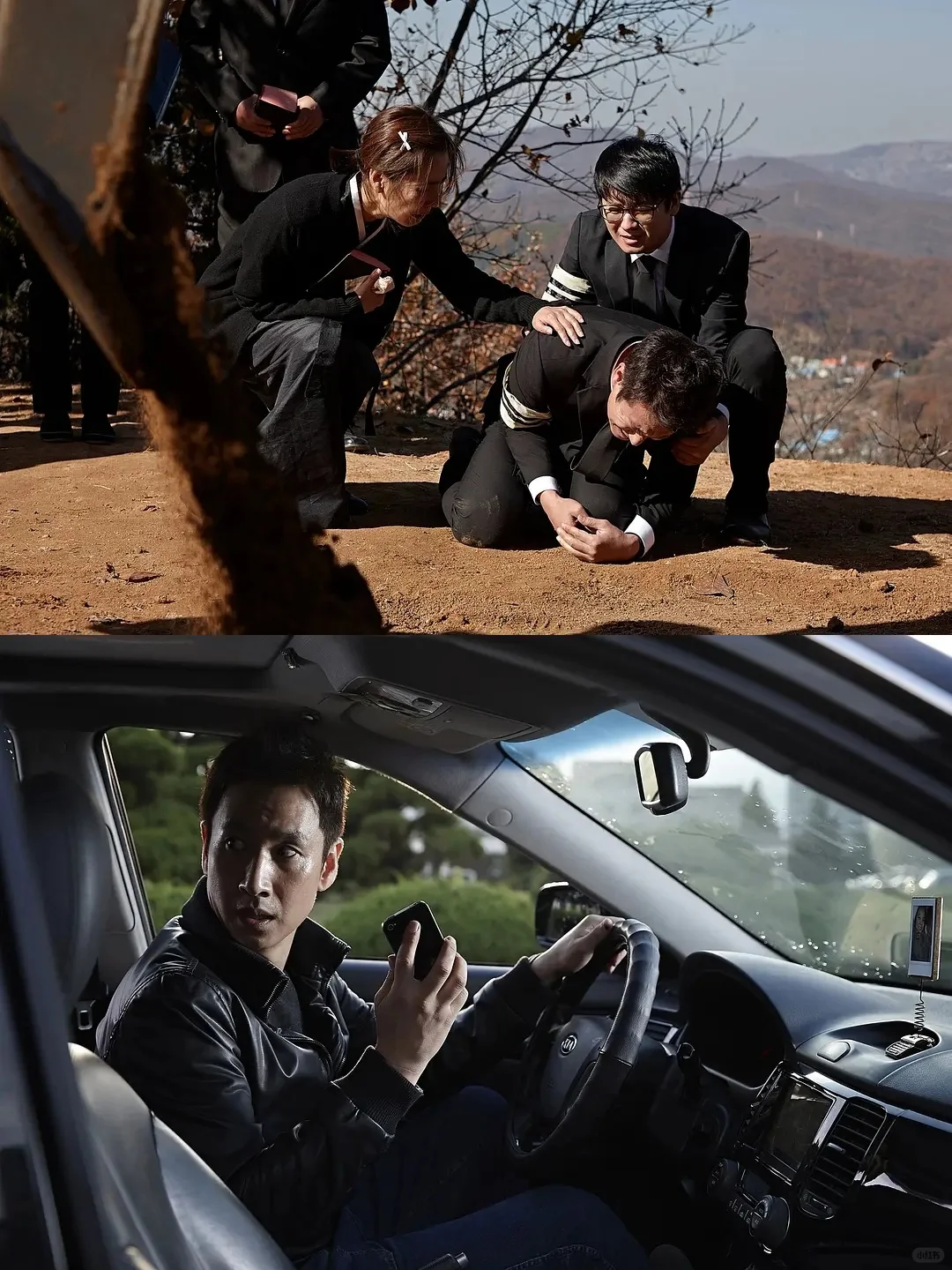 韩国票房冠军🏆‼️这是能播的吗⁉️