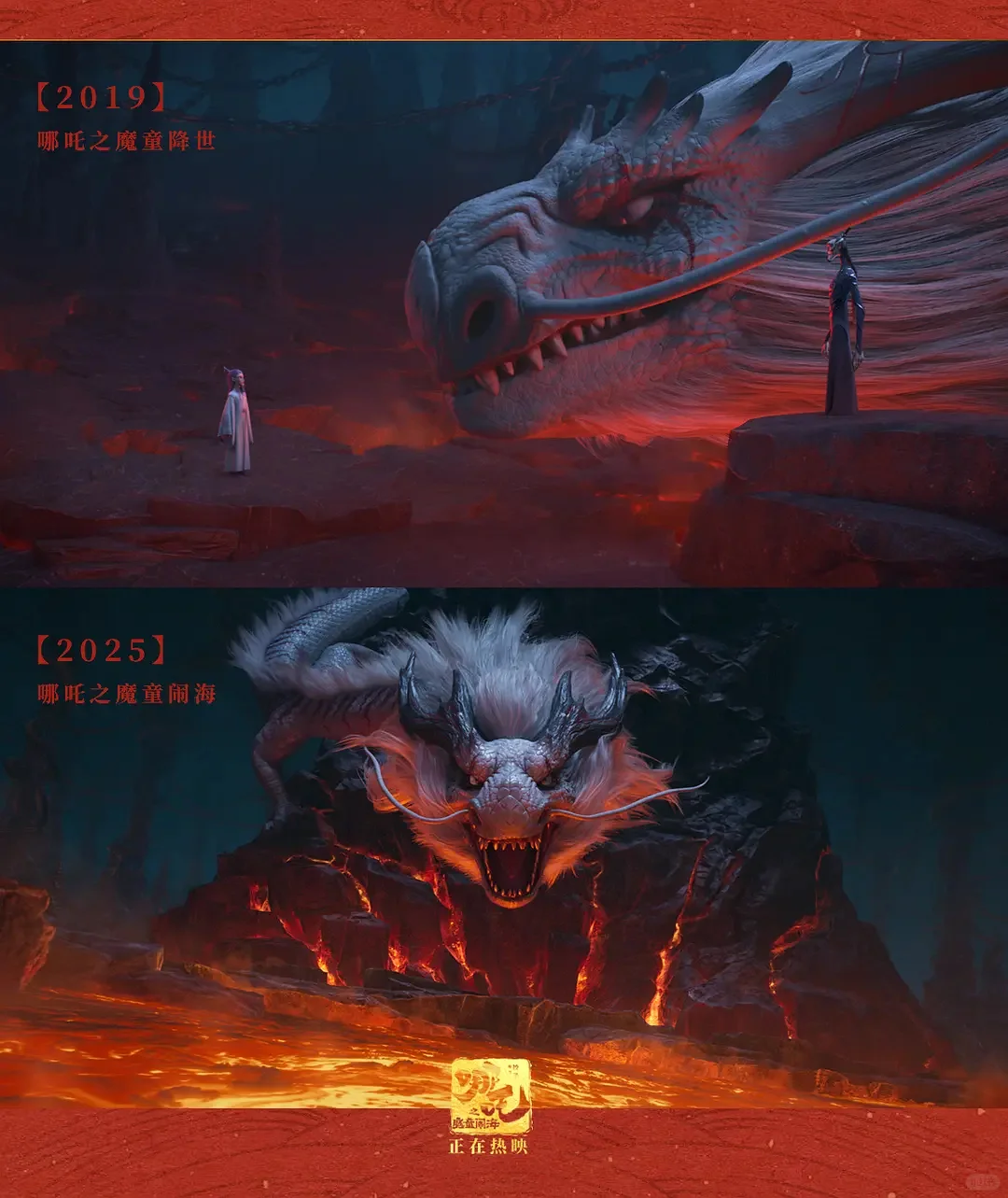 🔥 春节档电影大赏,我心目中的前三名竟是…