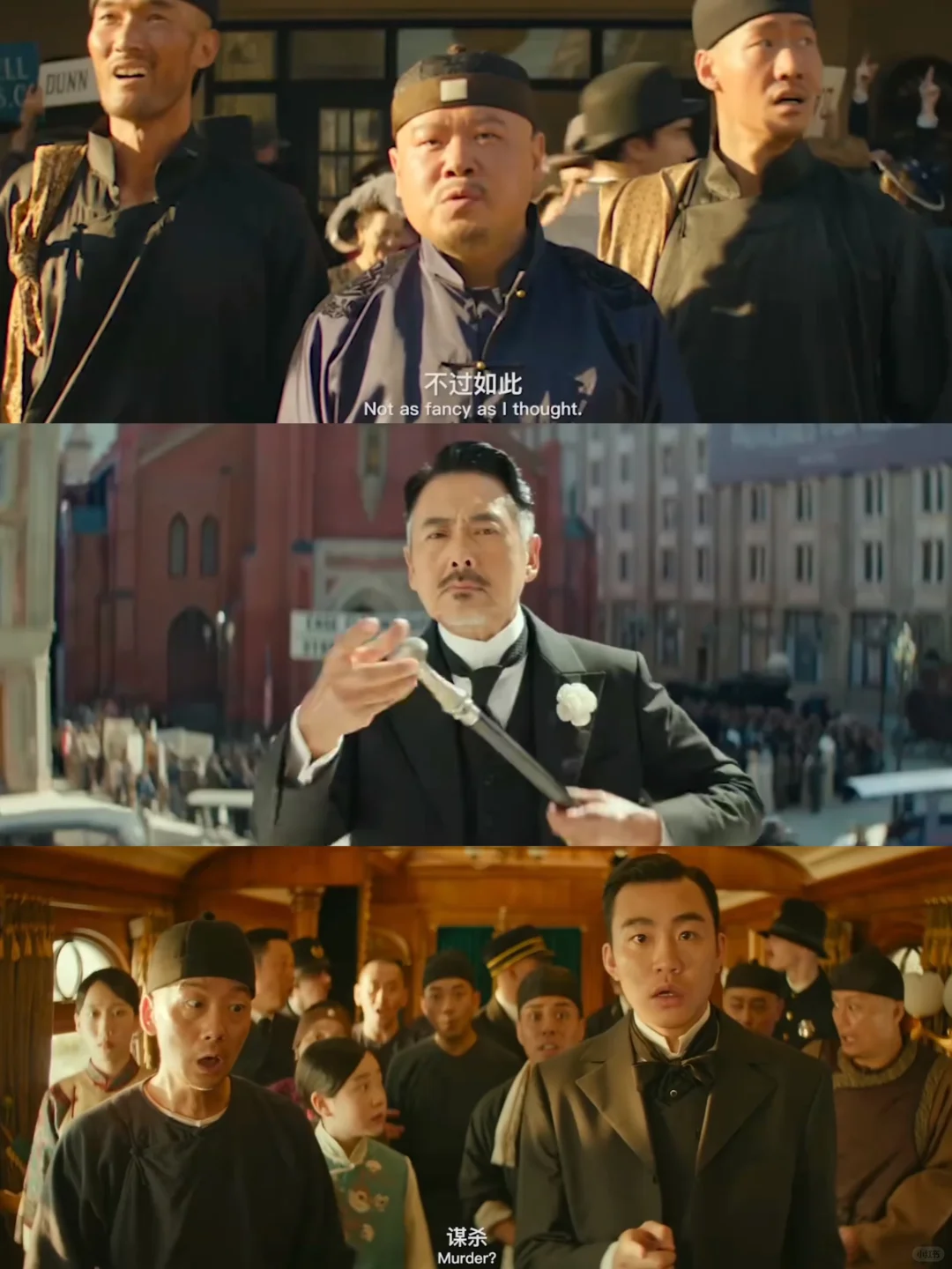 救命‼️十年了‼️陈思诚的唐探依然抗打‼️