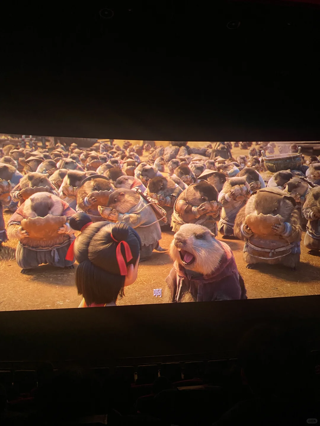 我要吹爆《哪吒之魔童闹海》！