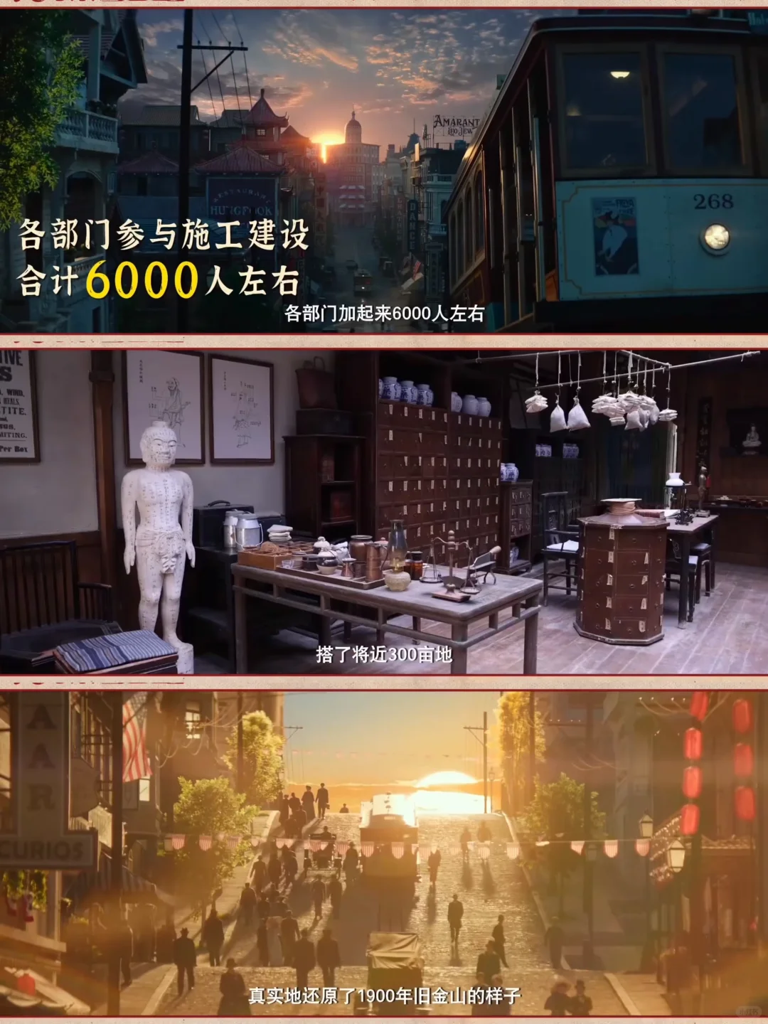 救命‼️十年了‼️陈思诚的唐探依然抗打‼️