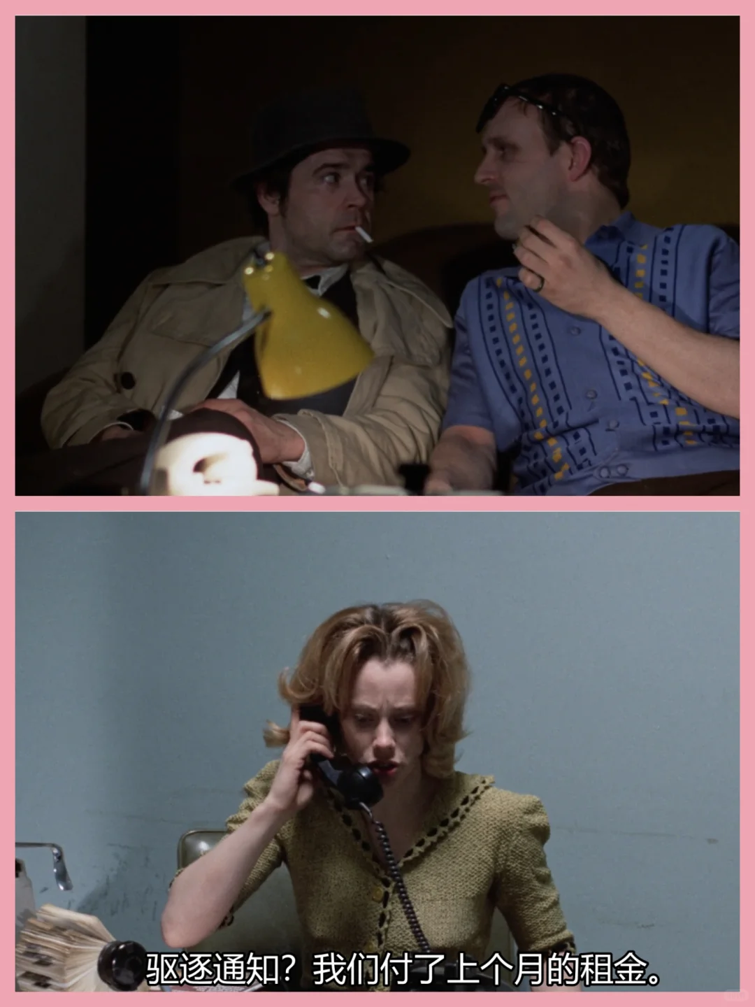 十年百影 🇺🇸 1️⃣4️⃣6️⃣