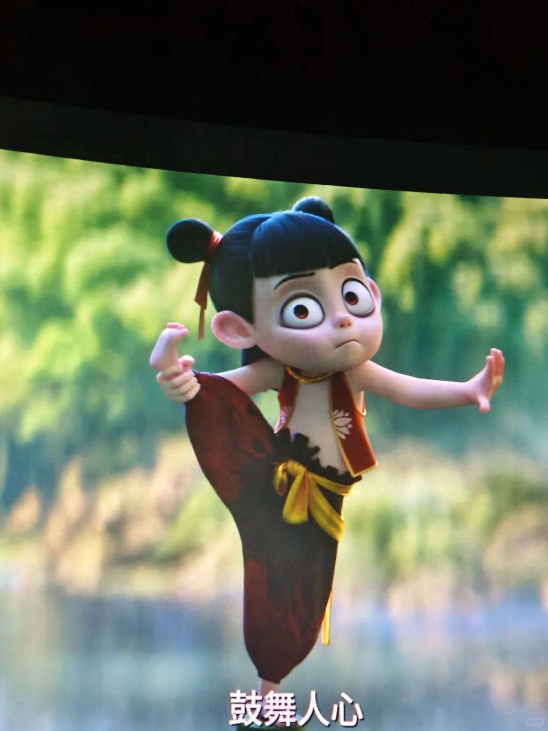 大年初一带娃去看哪吒了