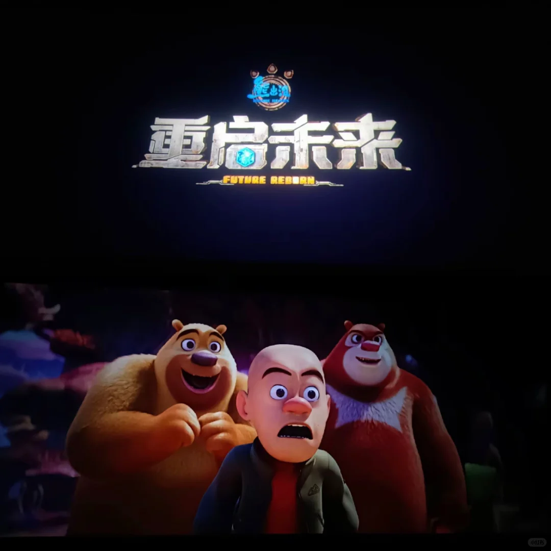 2025蛇年春节档大片，你pick哪部？