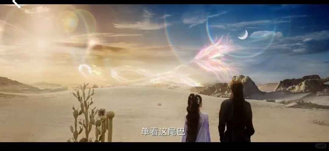 放假了,哪个宝宝还在找追剧软件呢