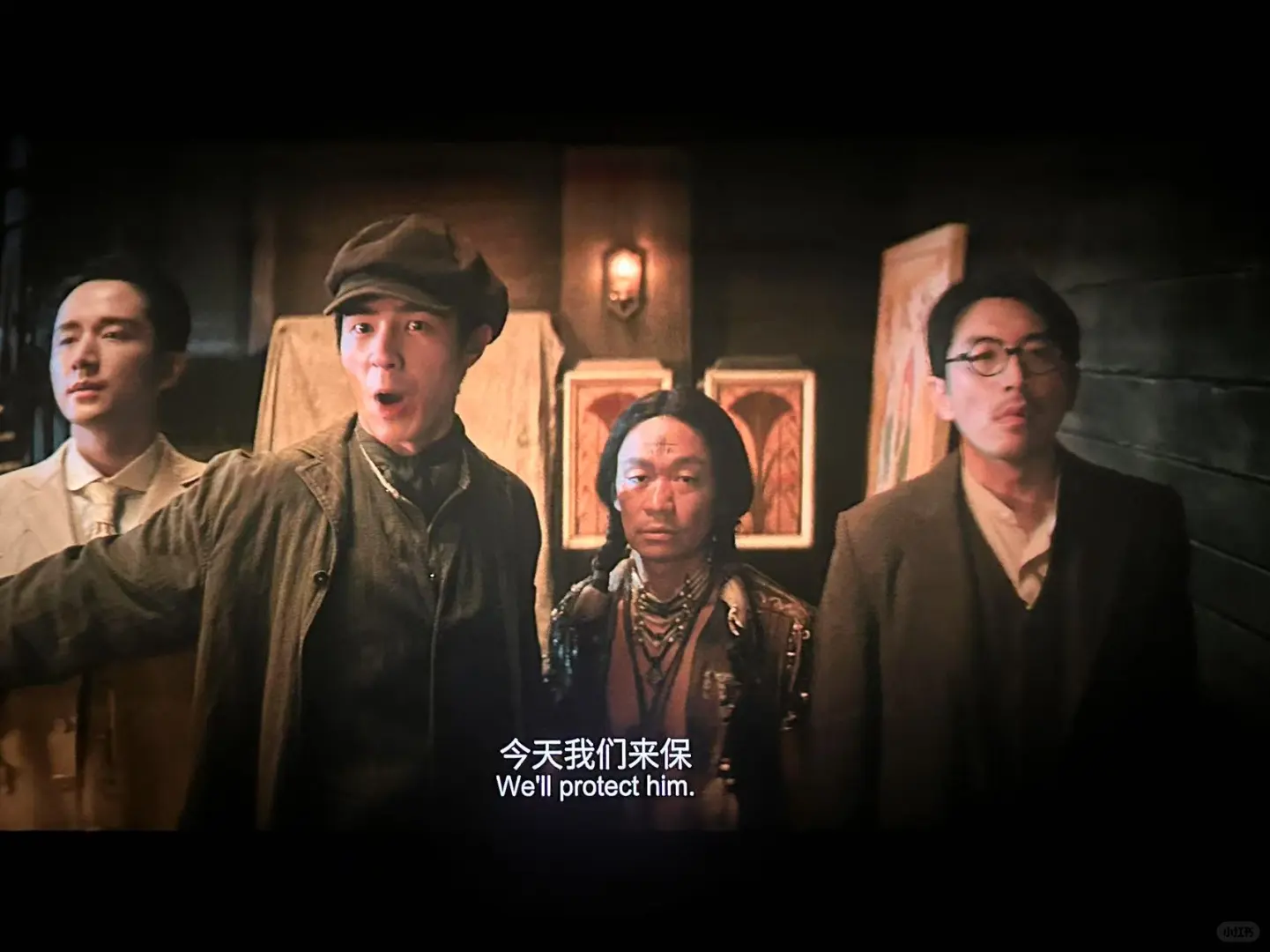 《唐探1900》真的很好看!