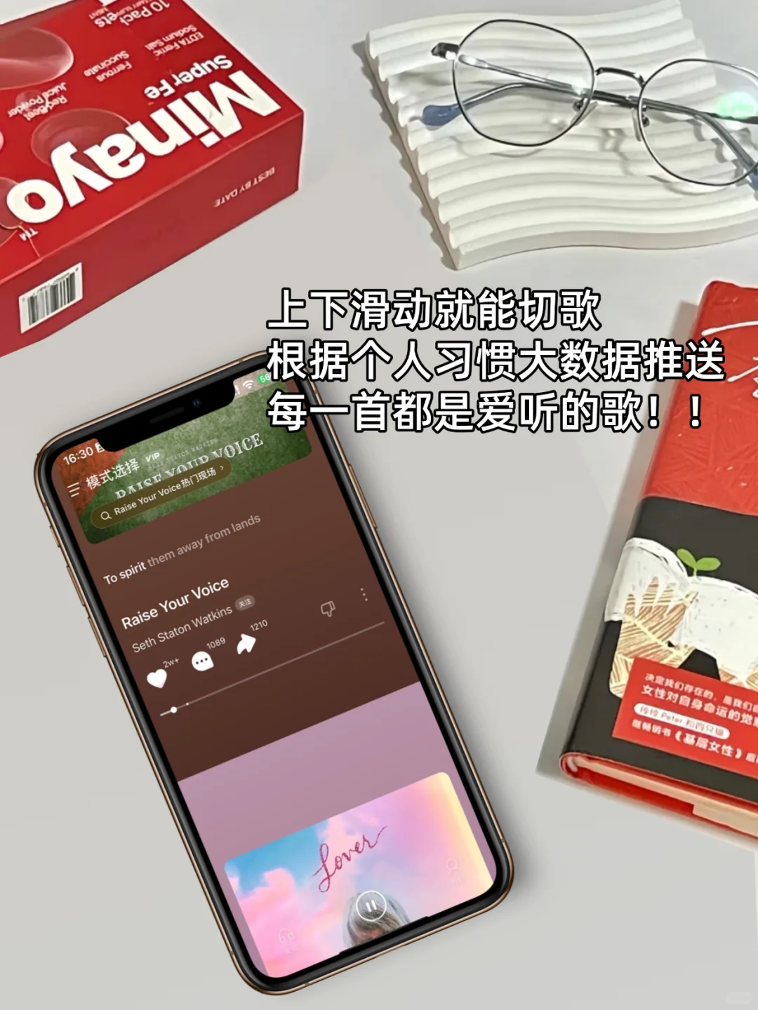 这么好的APP居然现在才被我发现？！