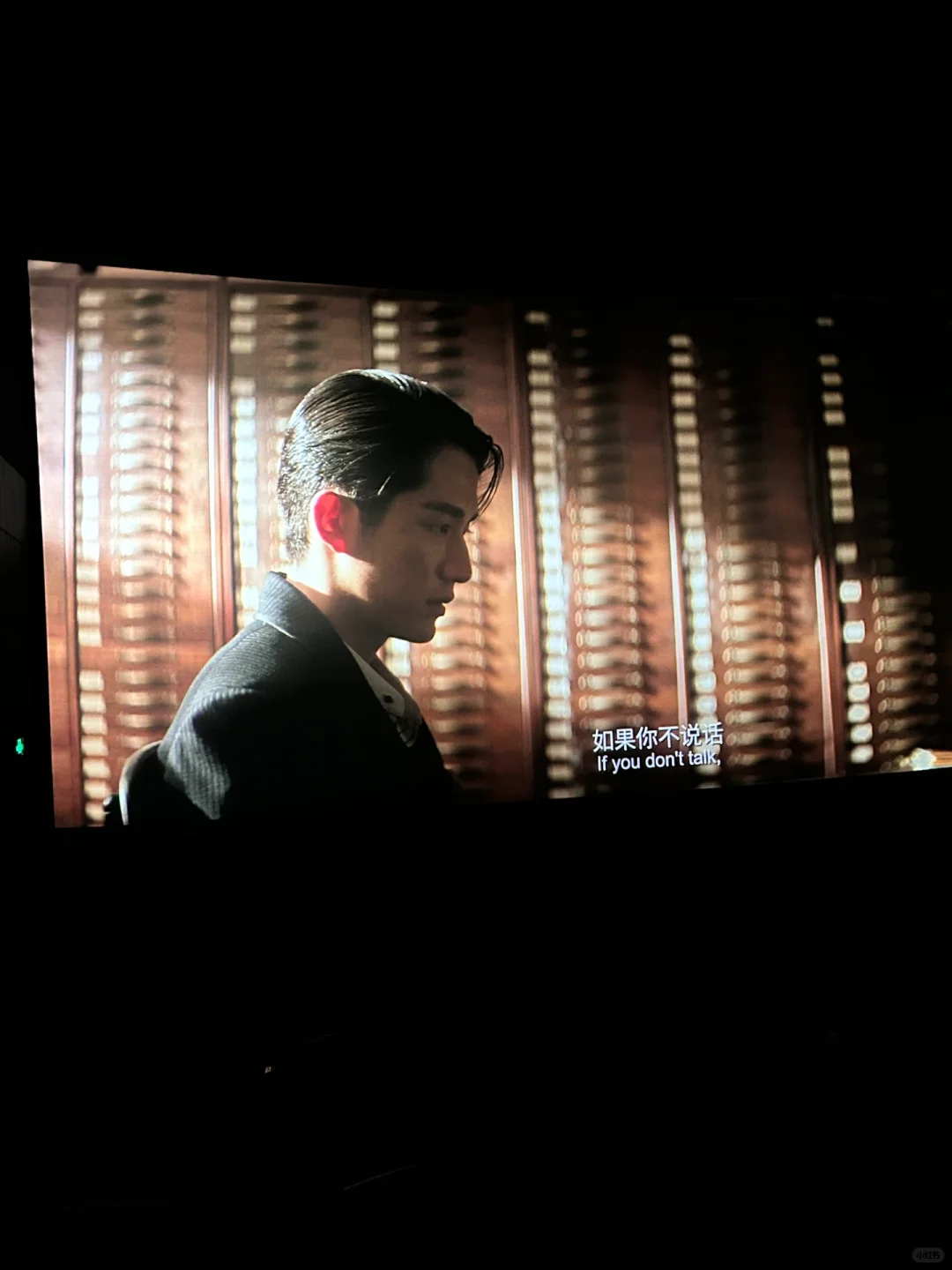 ²⁰²⁵|第一场𝗙𝗶𝗹𝗺☻ ✌︎|新年贺岁电影文案