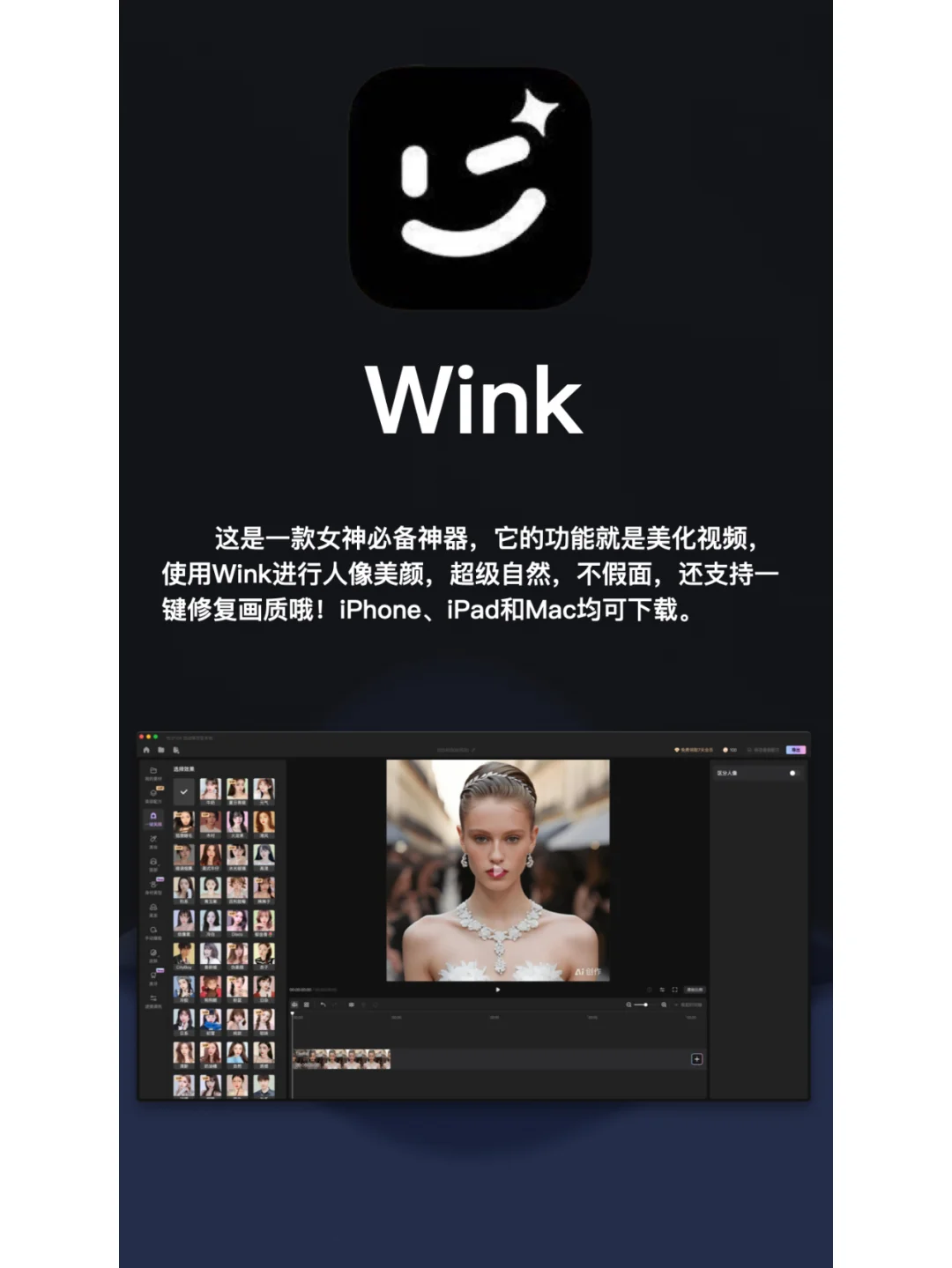 下载好这些APP我只能说——太酷啦！