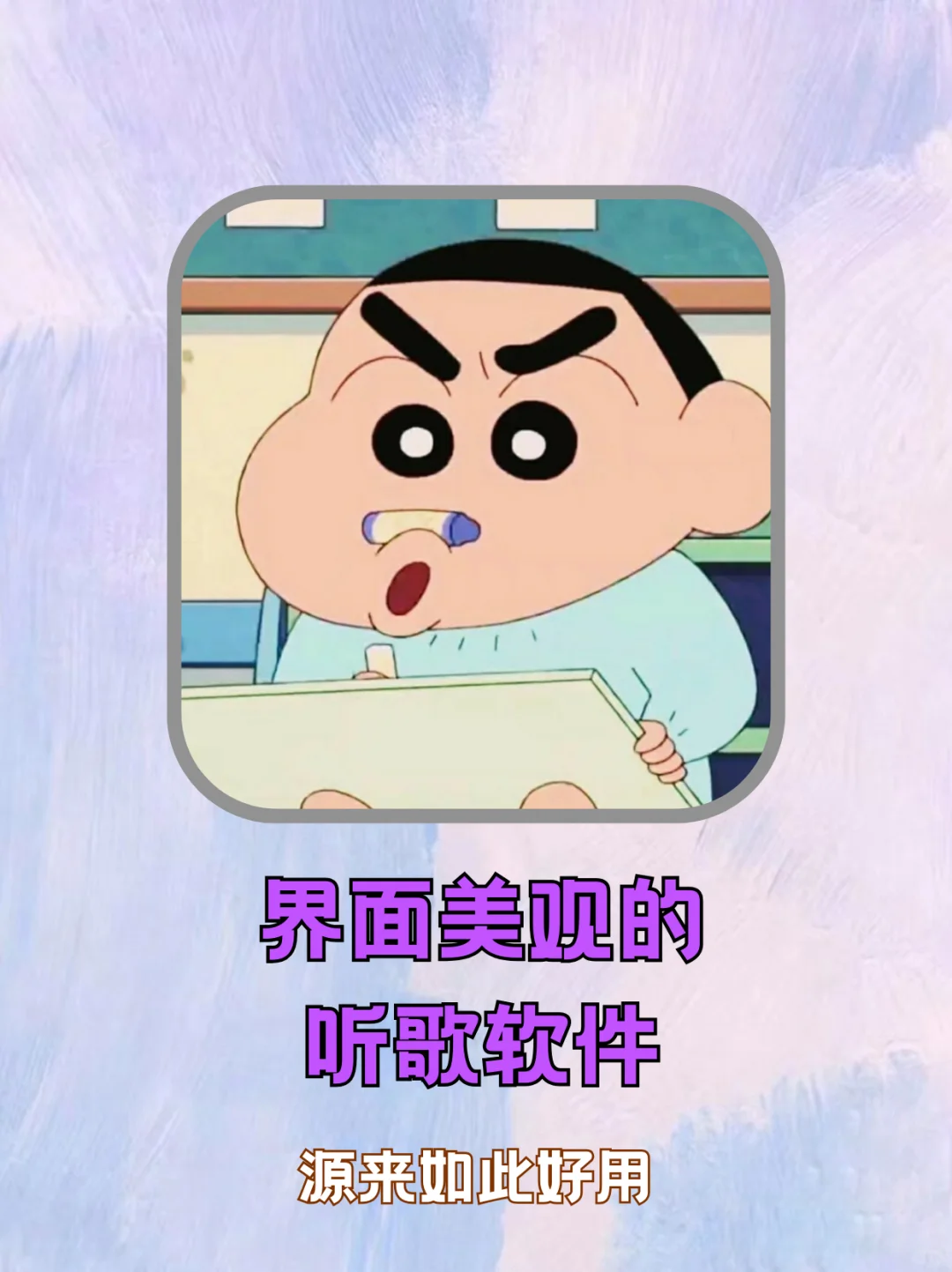 界面美到尖叫的音乐软件，耳朵眼睛都怀孕了