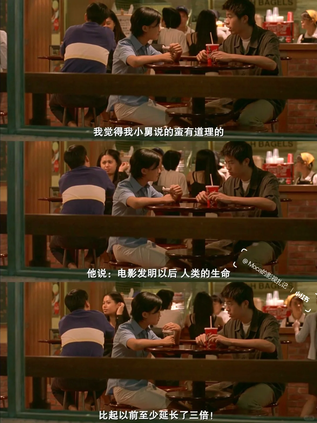 我去！不愧是9.1分🔥值得珍藏一生的好电影‼️