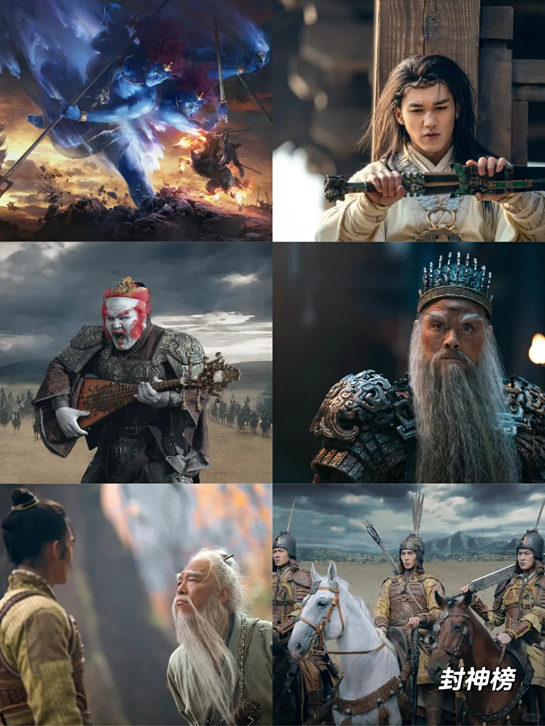 审判春节档电影:你推荐哪部?