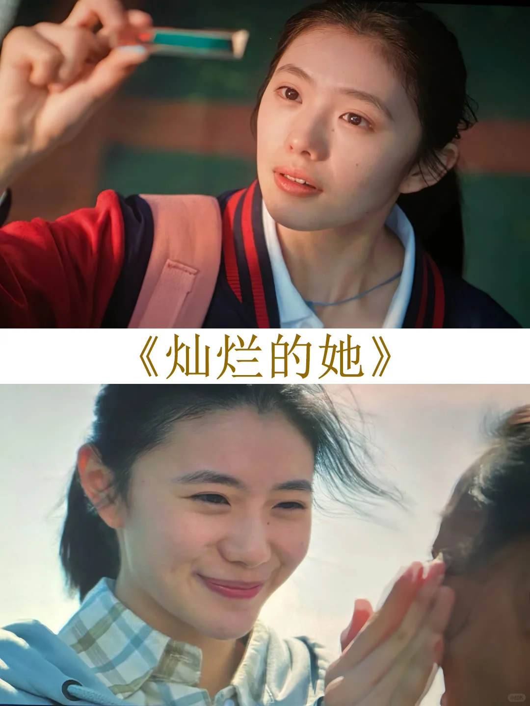 推荐几部意难平电影虐哭无数人