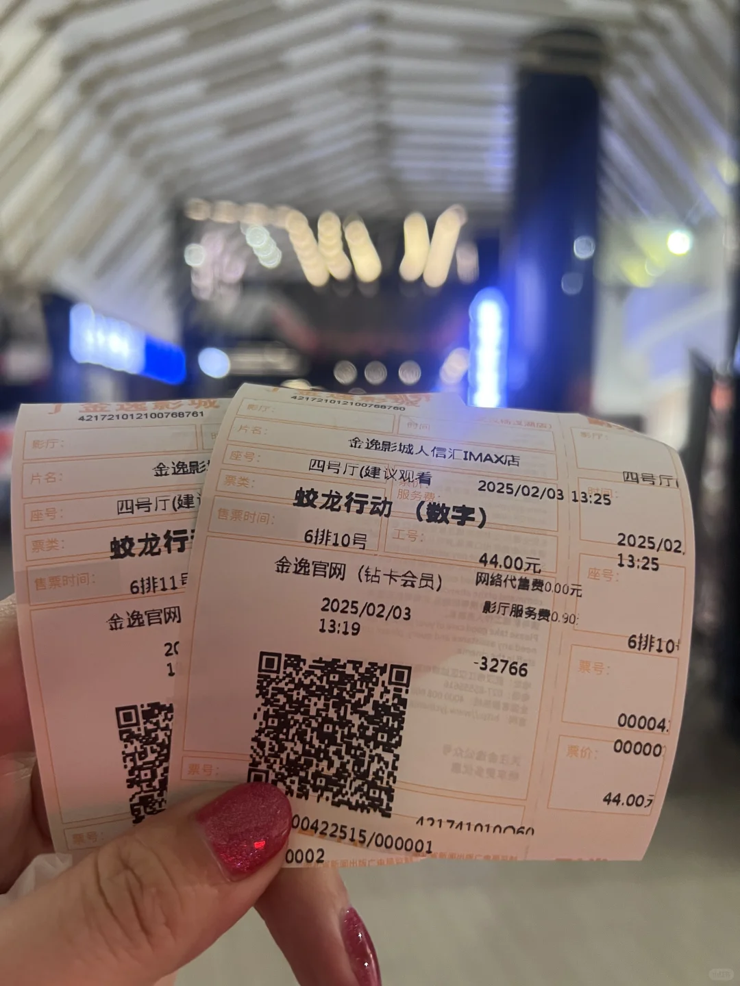 春节档六部电影看了五部，真实评价&推荐值