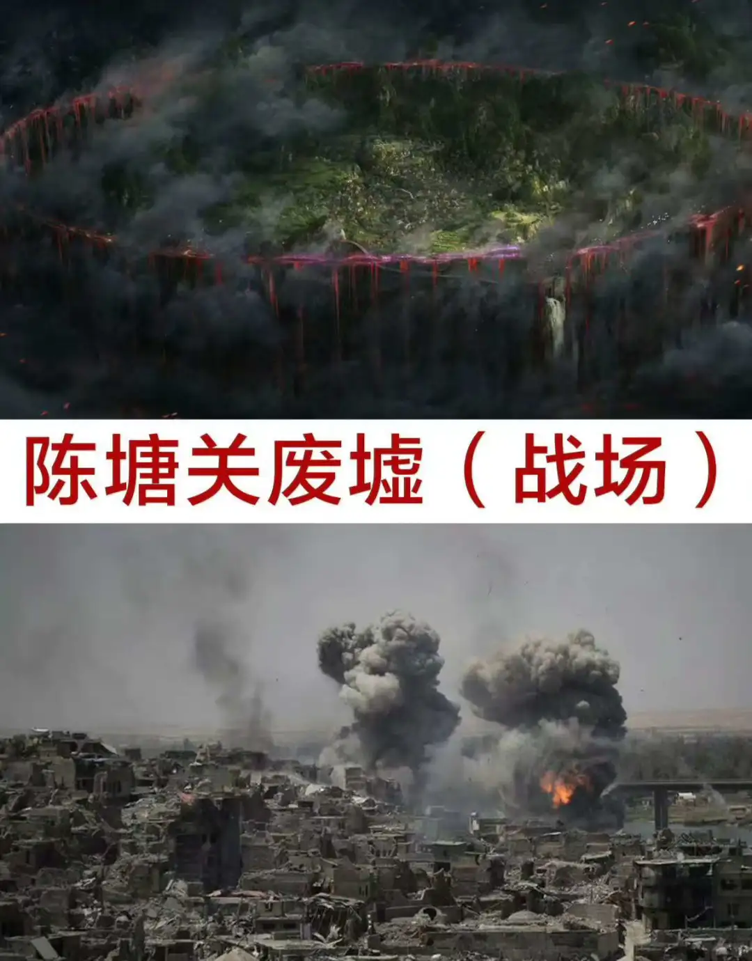 《哪吒2》到底有多敢拍？明目张胆讽刺美帝