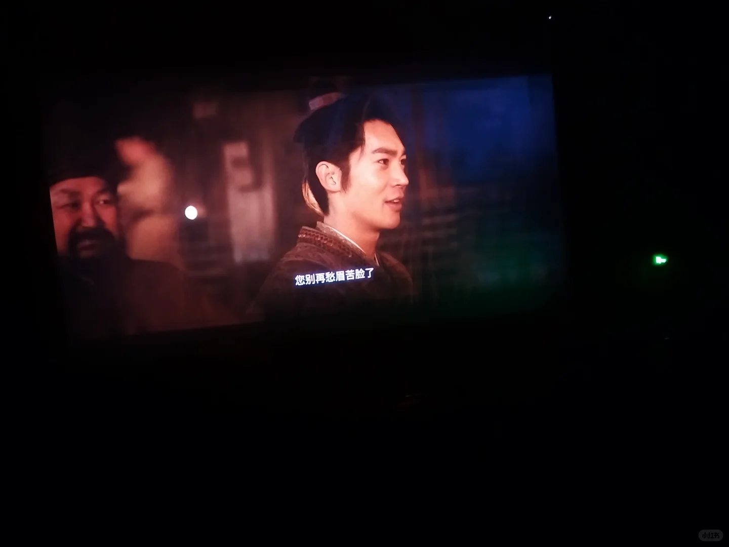 真的好看到流泪！