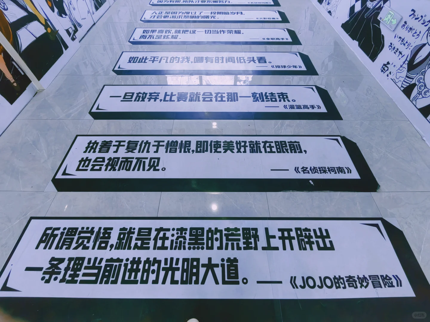 强烈推荐《哪吒2》，其次《唐探1900 》！！