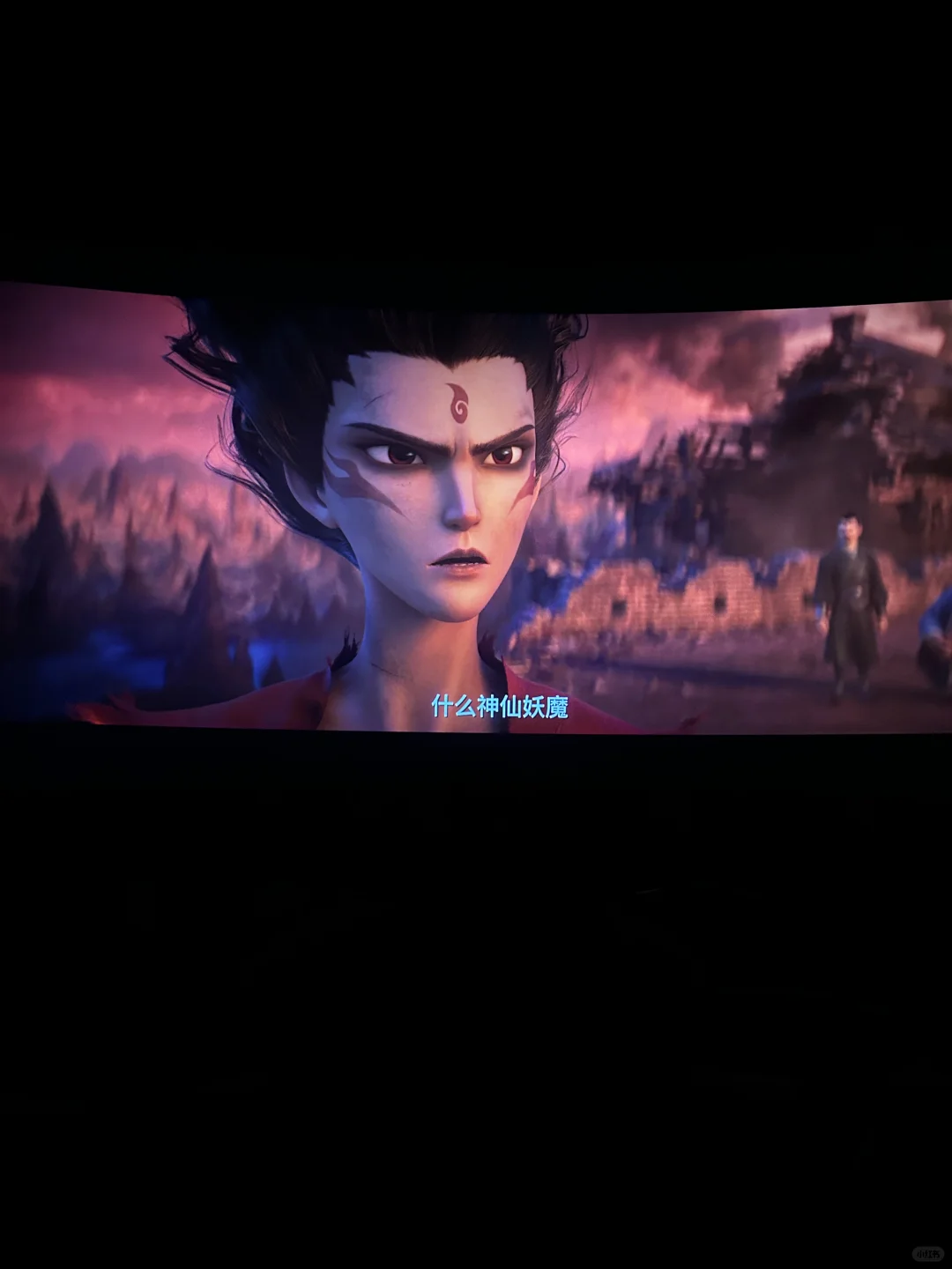 哪吒2说说真实观后影评