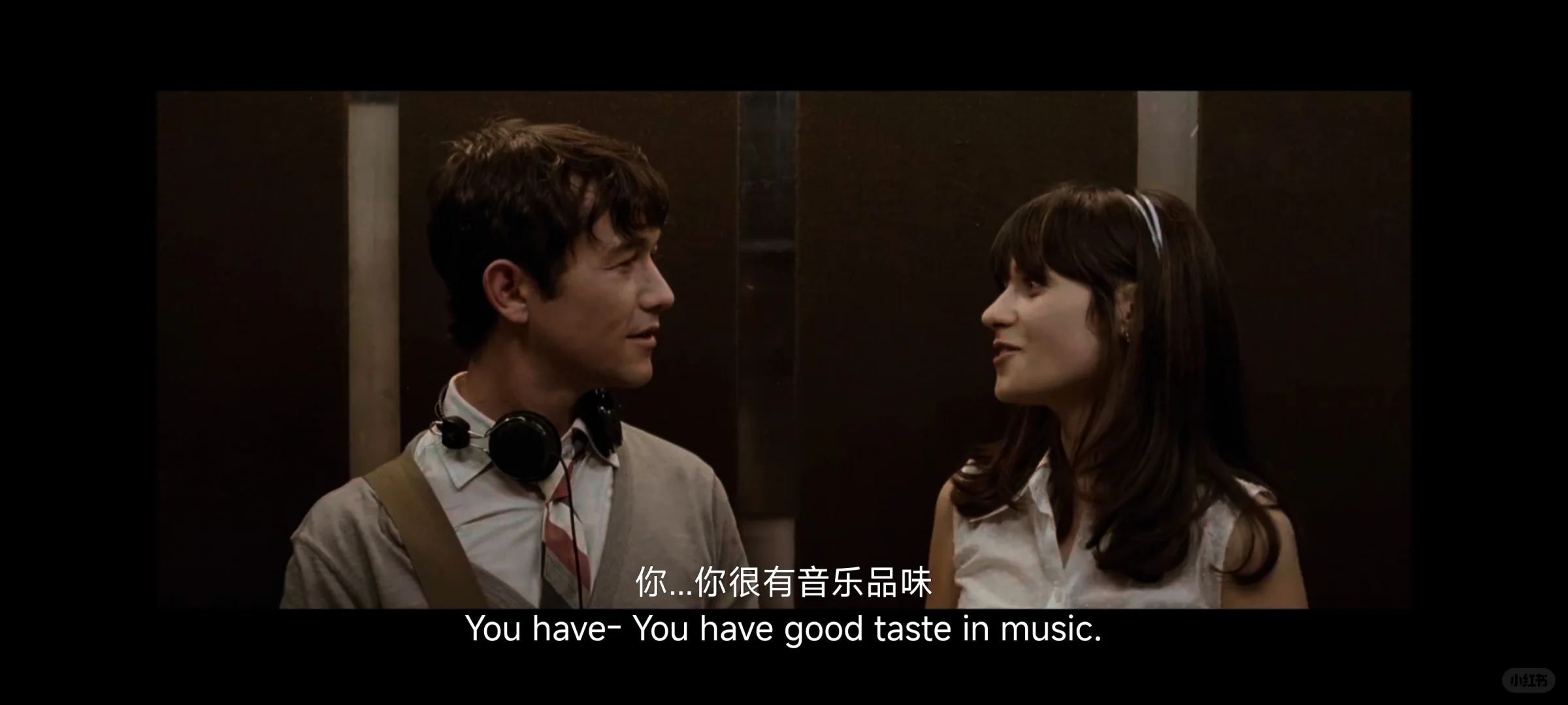 所有文艺b和少年维特都要看的一部电影。