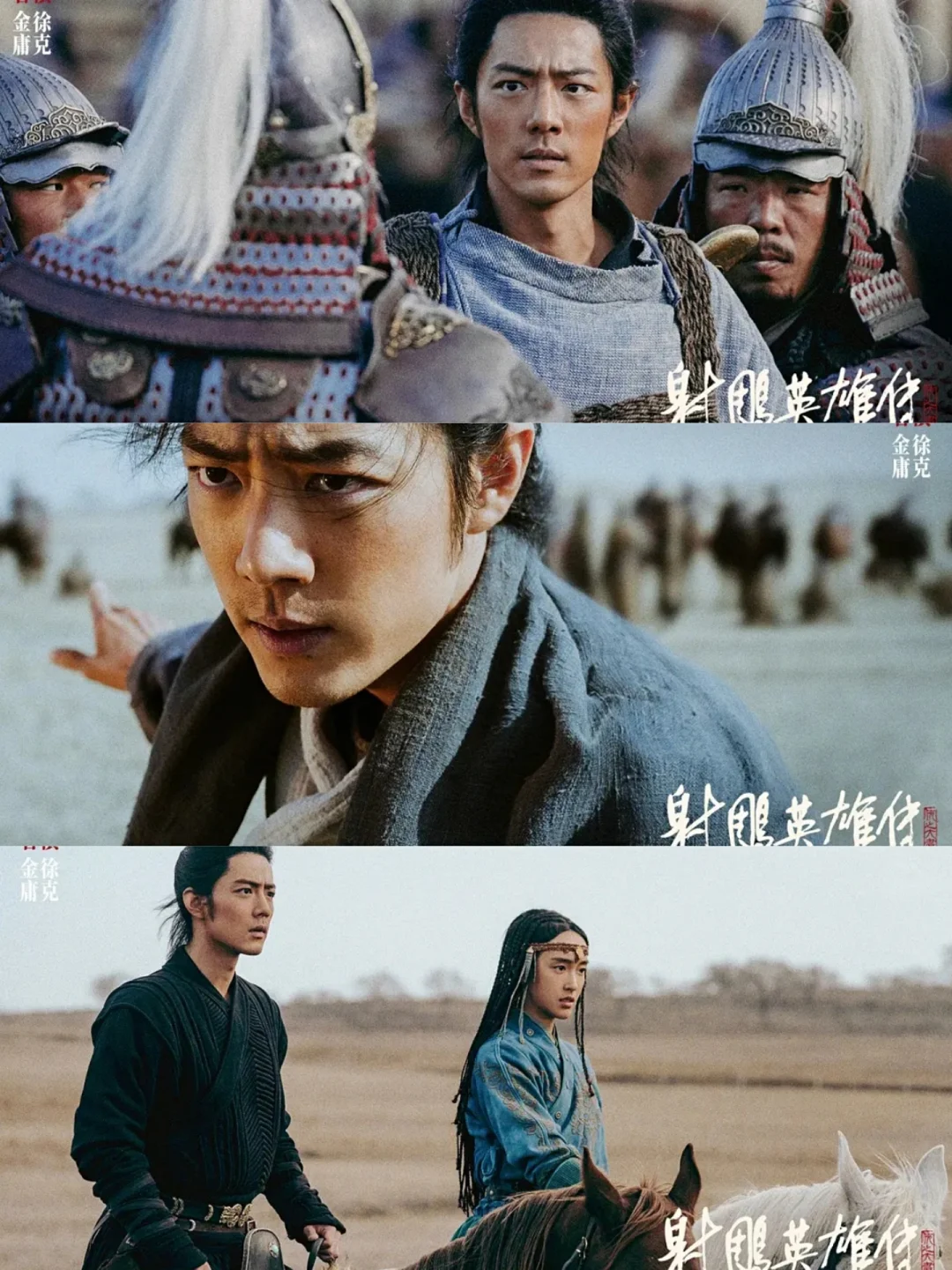 审判春节档电影:你推荐哪部?