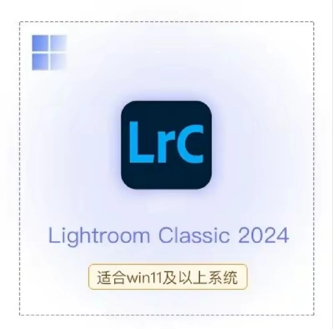 Adobe全家桶必备软件推荐