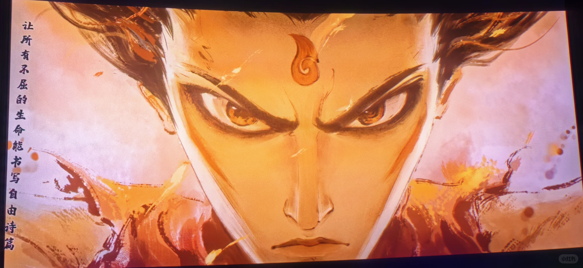 强烈推荐《哪吒2》，其次《唐探1900 》！！