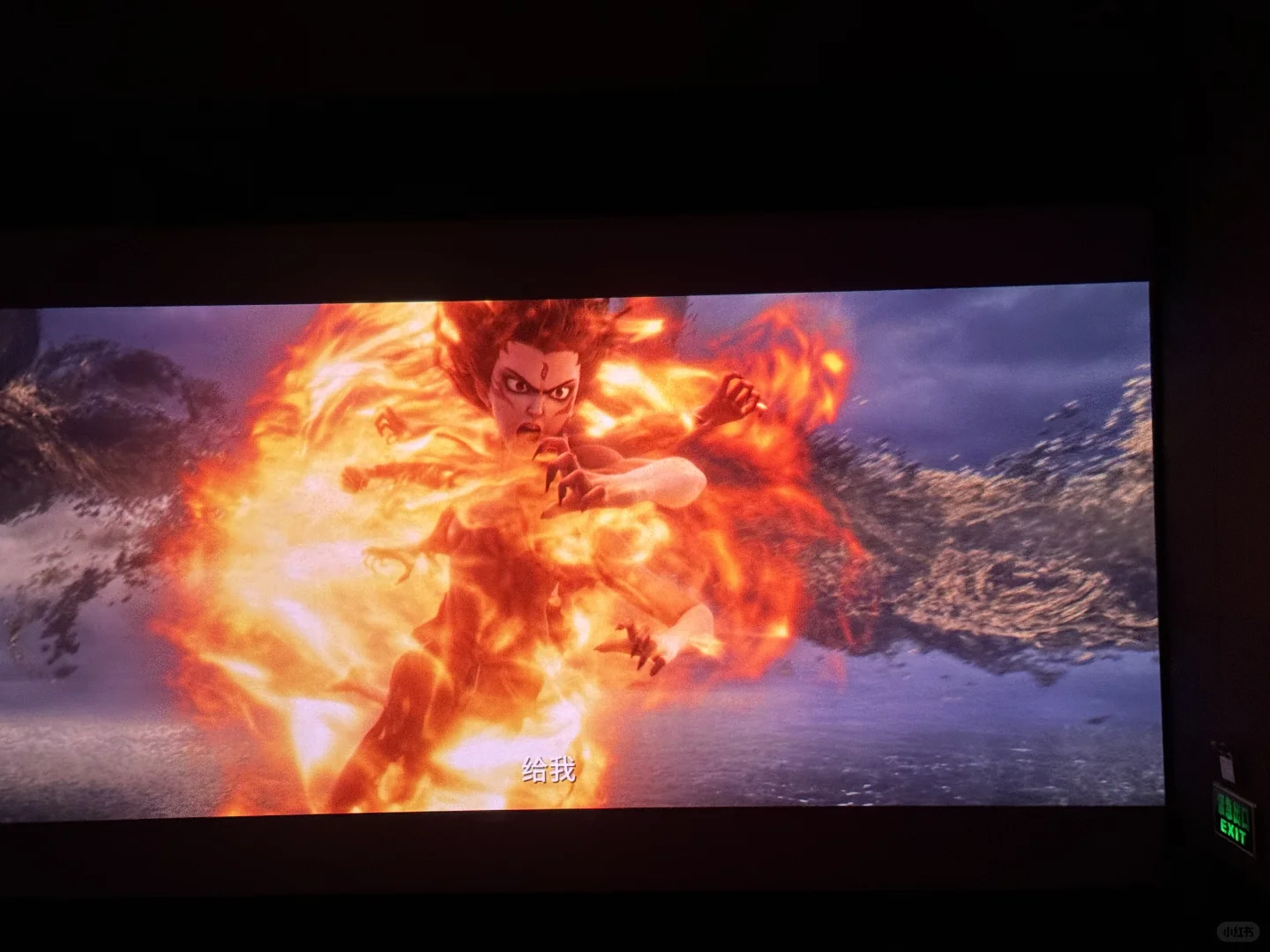 今年春节档电影第一名必须是他