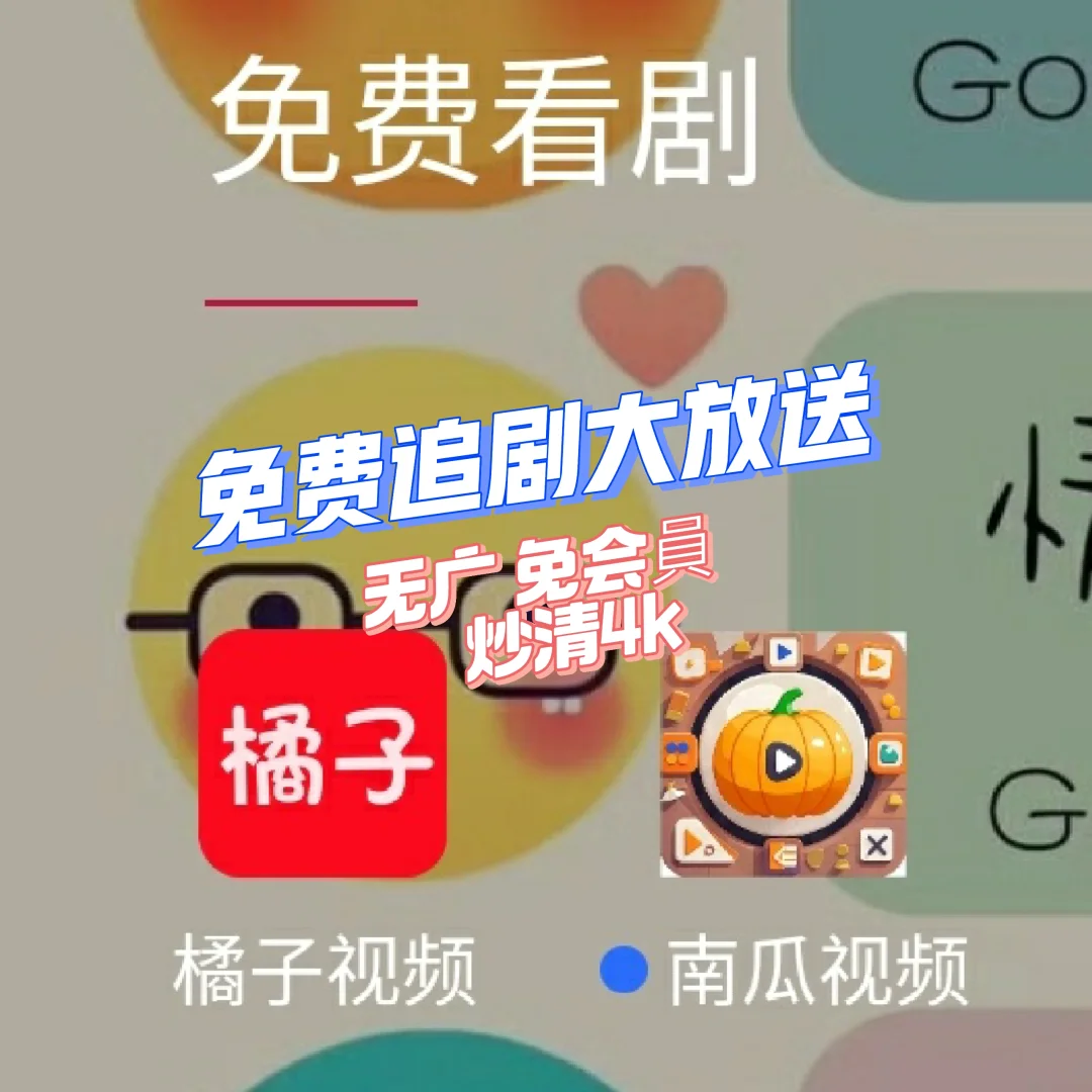 用了大半年 依然流畅🈚广 真的太坚挺了！