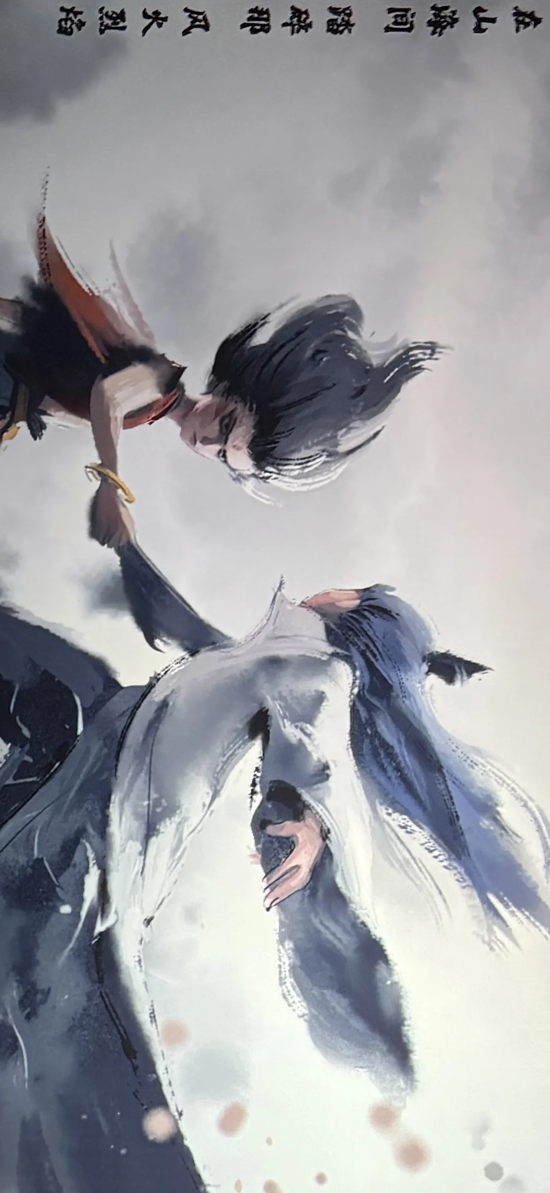 当我把哪吒2调成全横屏 太震撼了‼️