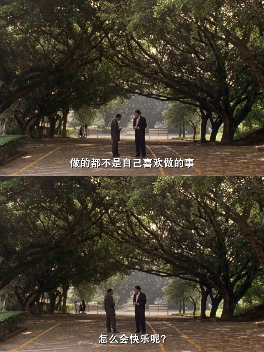 我去！不愧是9.1分🔥值得珍藏一生的好电影‼️