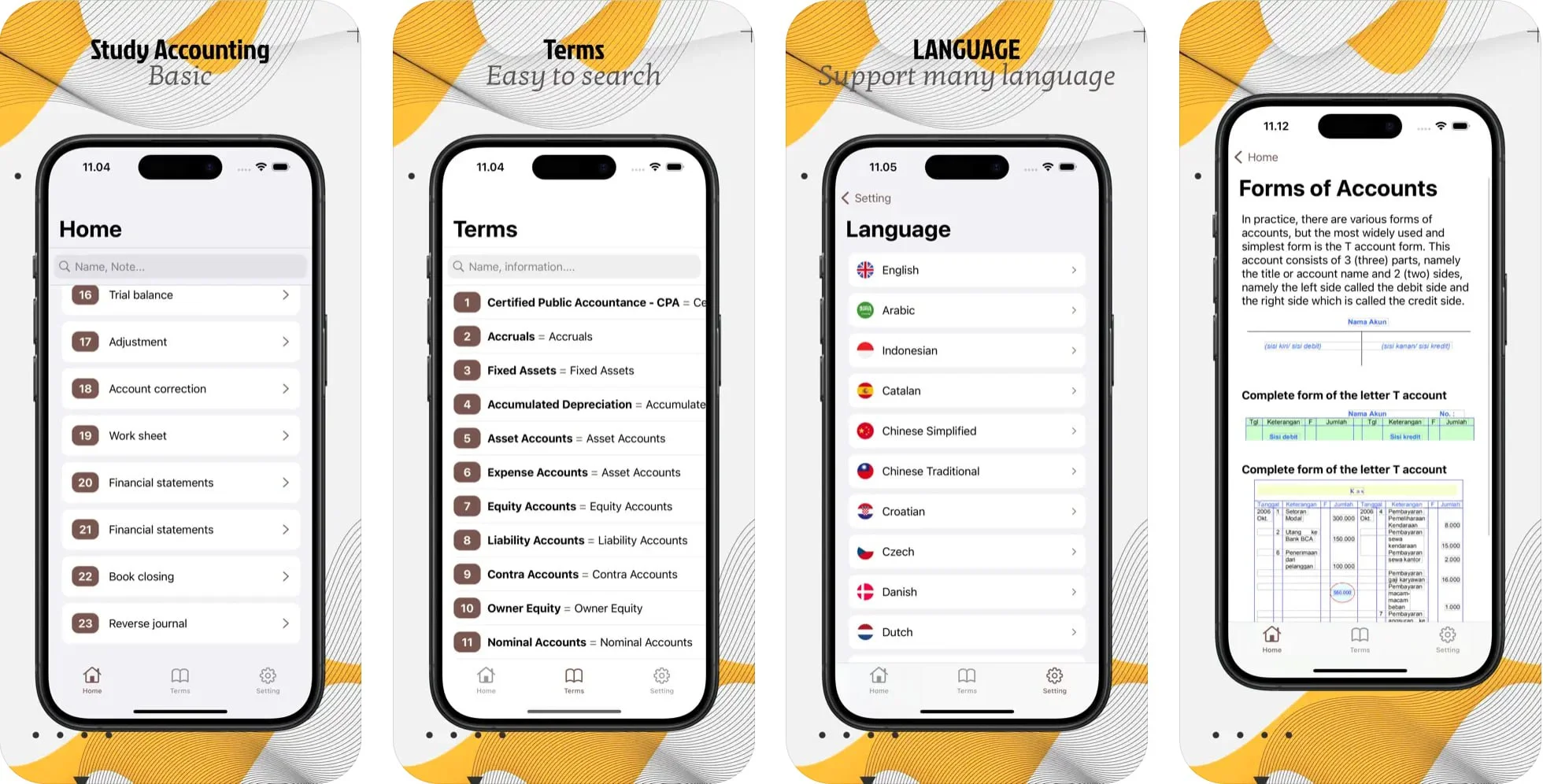 学习类APP限时本体限免