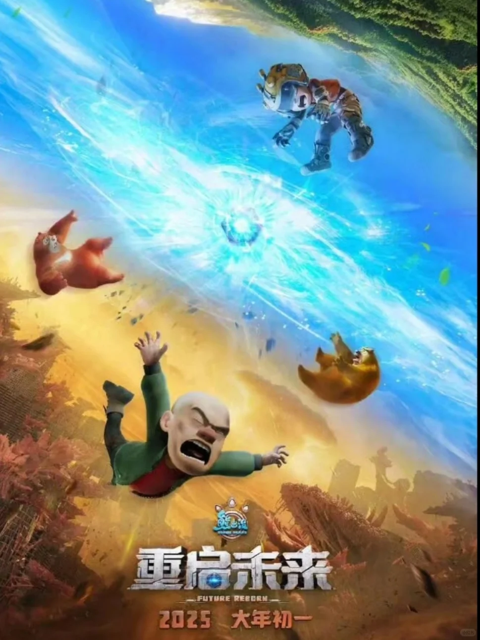 年度影单！六部爆款续集，震撼大银幕