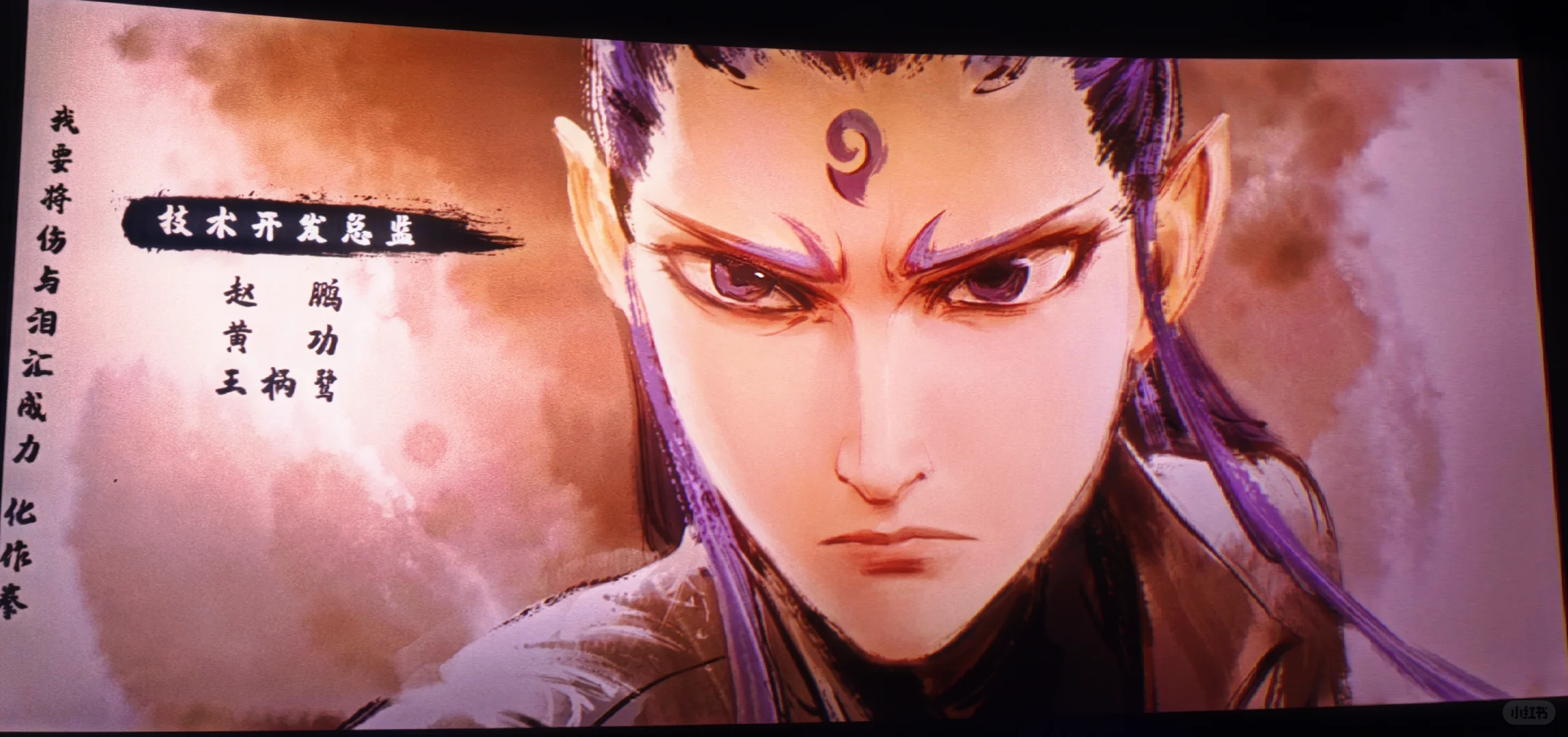 强烈推荐《哪吒2》，其次《唐探1900 》！！