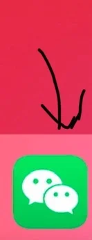 3秒教会你怎么玩外区游戏（点个赞再走呗）