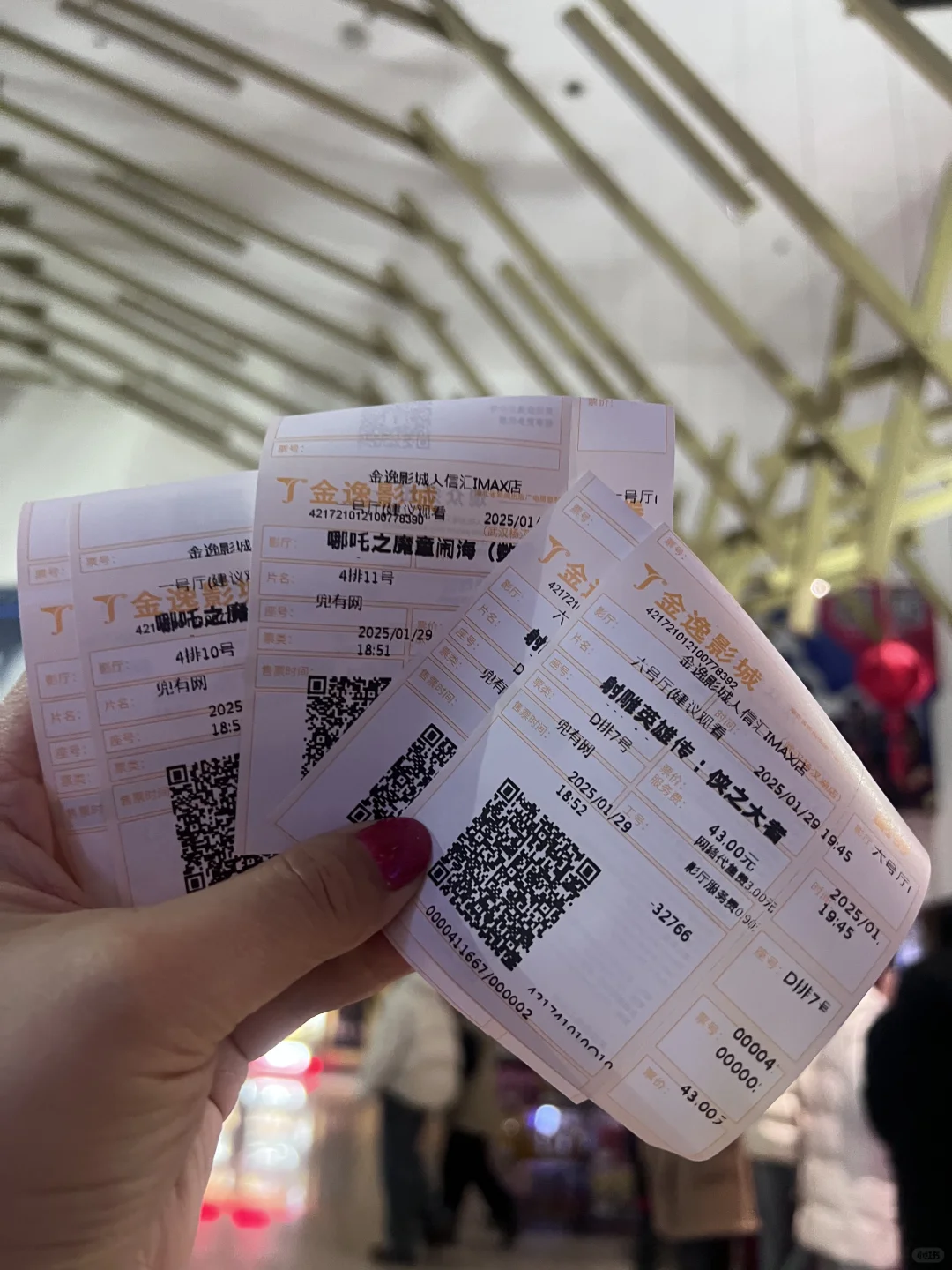 春节档六部电影看了五部，真实评价&推荐值