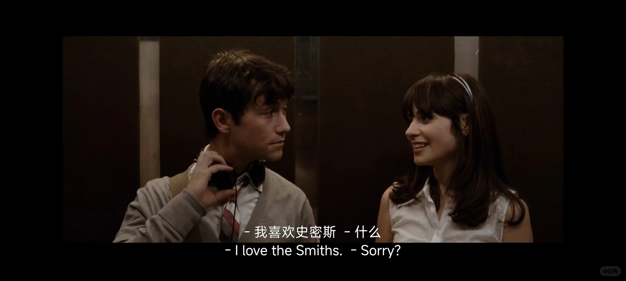 所有文艺b和少年维特都要看的一部电影。