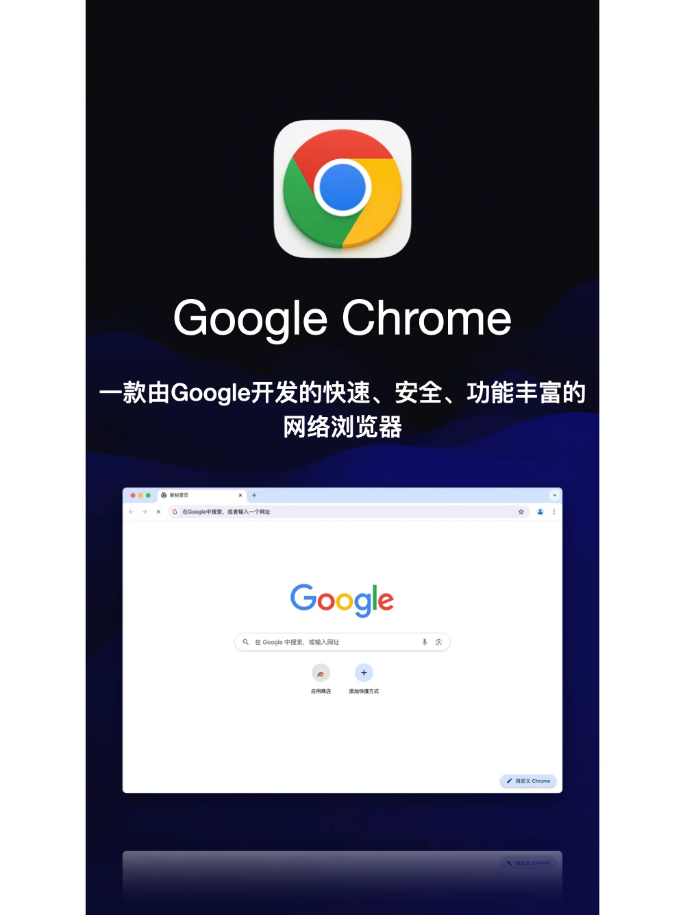 全方位拉满！这些app超好用！