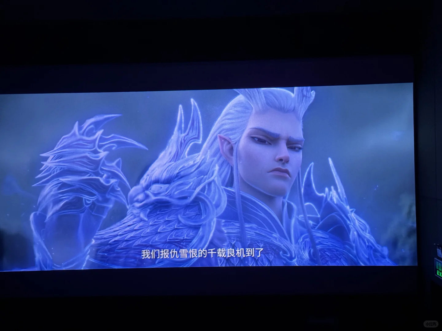 今年春节档电影第一名必须是他