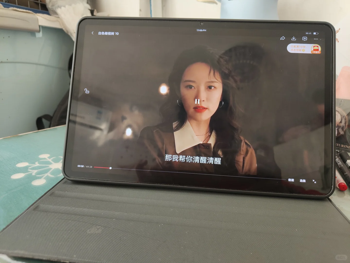 免费！免费！这个追剧app太丝滑啦！