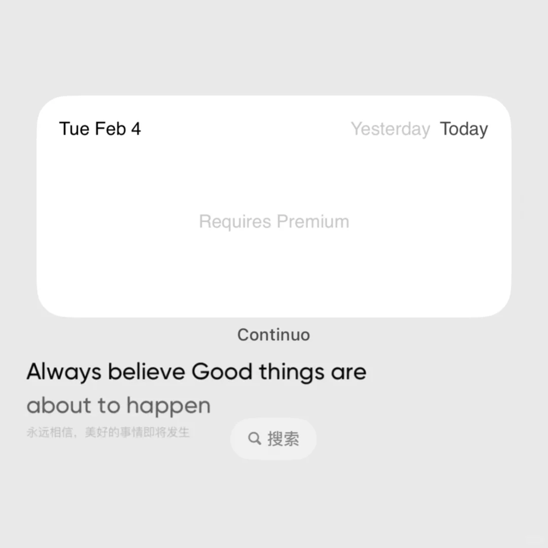 📱 习惯打卡app